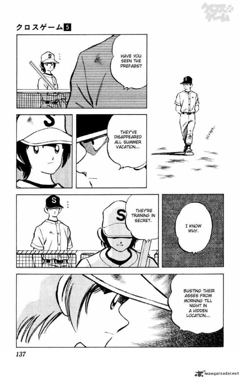 Cross Game Chapter 48 page 3