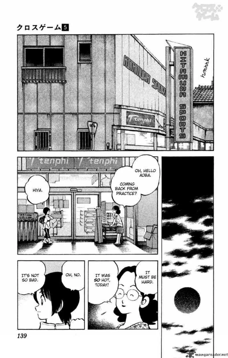 Cross Game Chapter 48 page 5