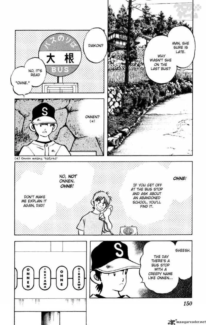 Cross Game Chapter 48 page 16