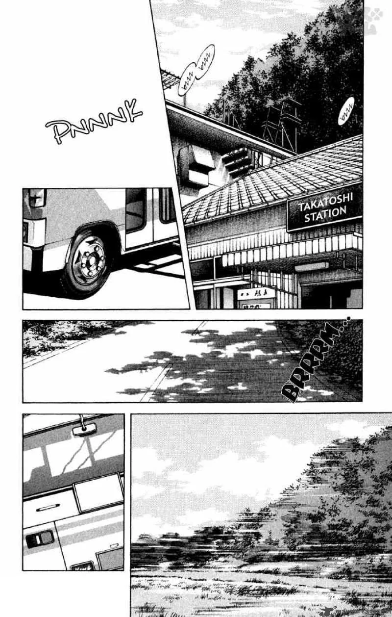 Cross Game Chapter 48 page 8