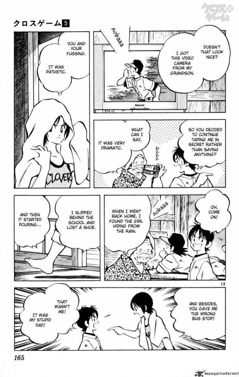 Cross Game Chapter 49 page 13