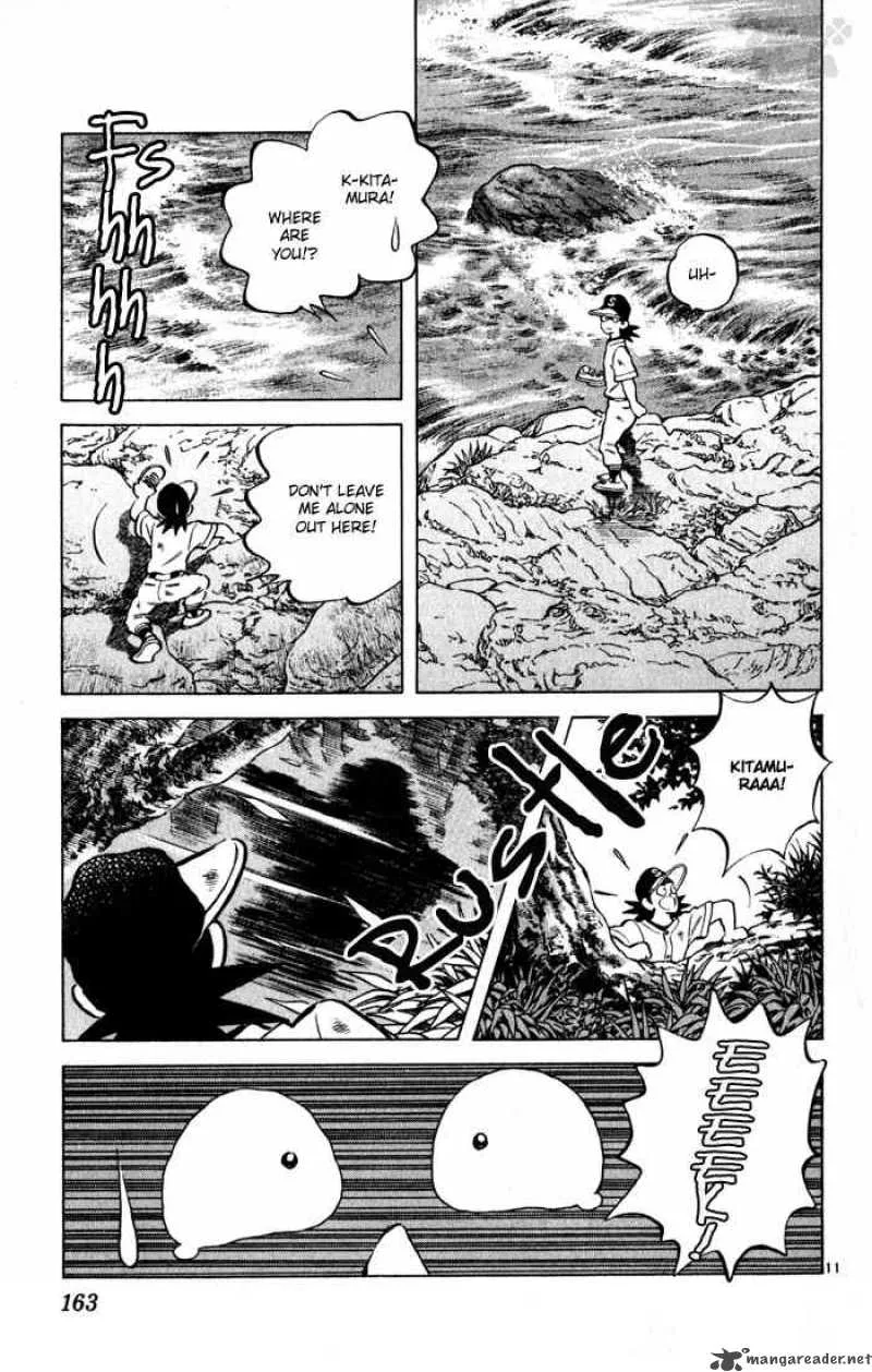 Cross Game Chapter 49 page 11