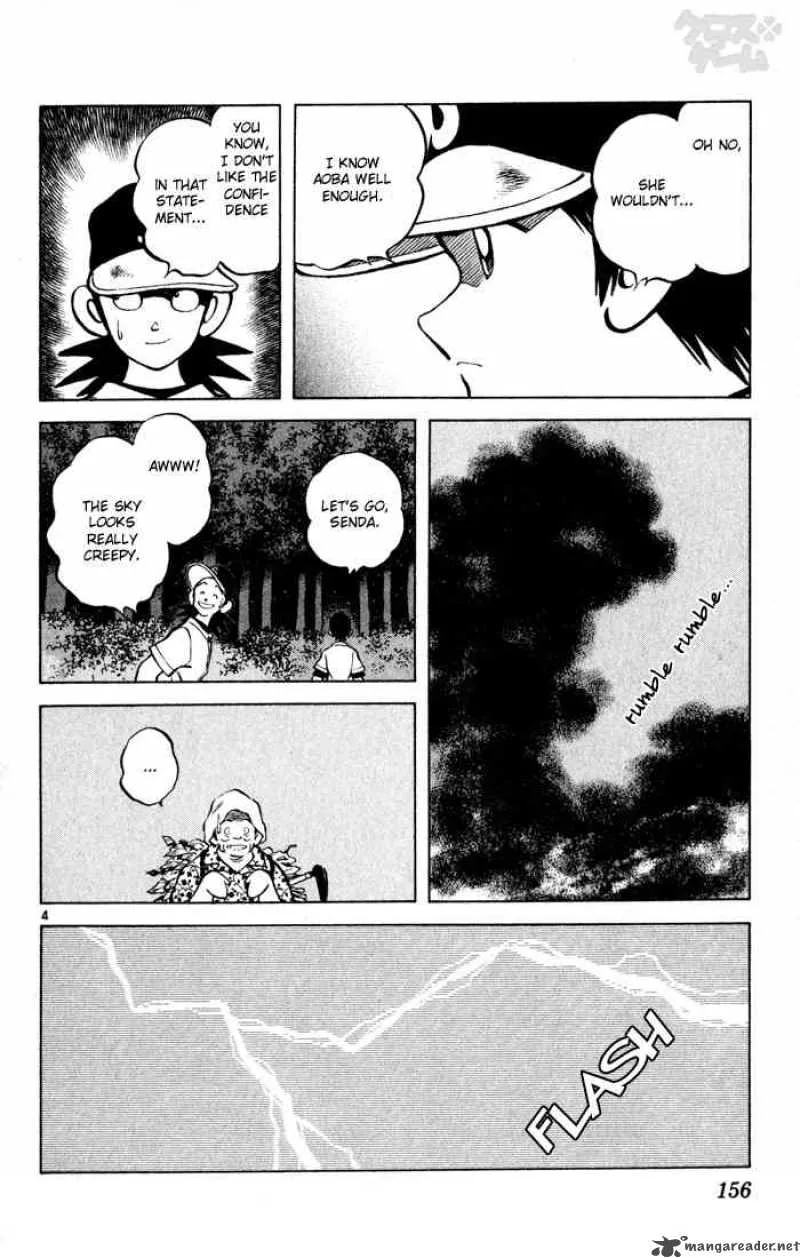 Cross Game Chapter 49 page 4