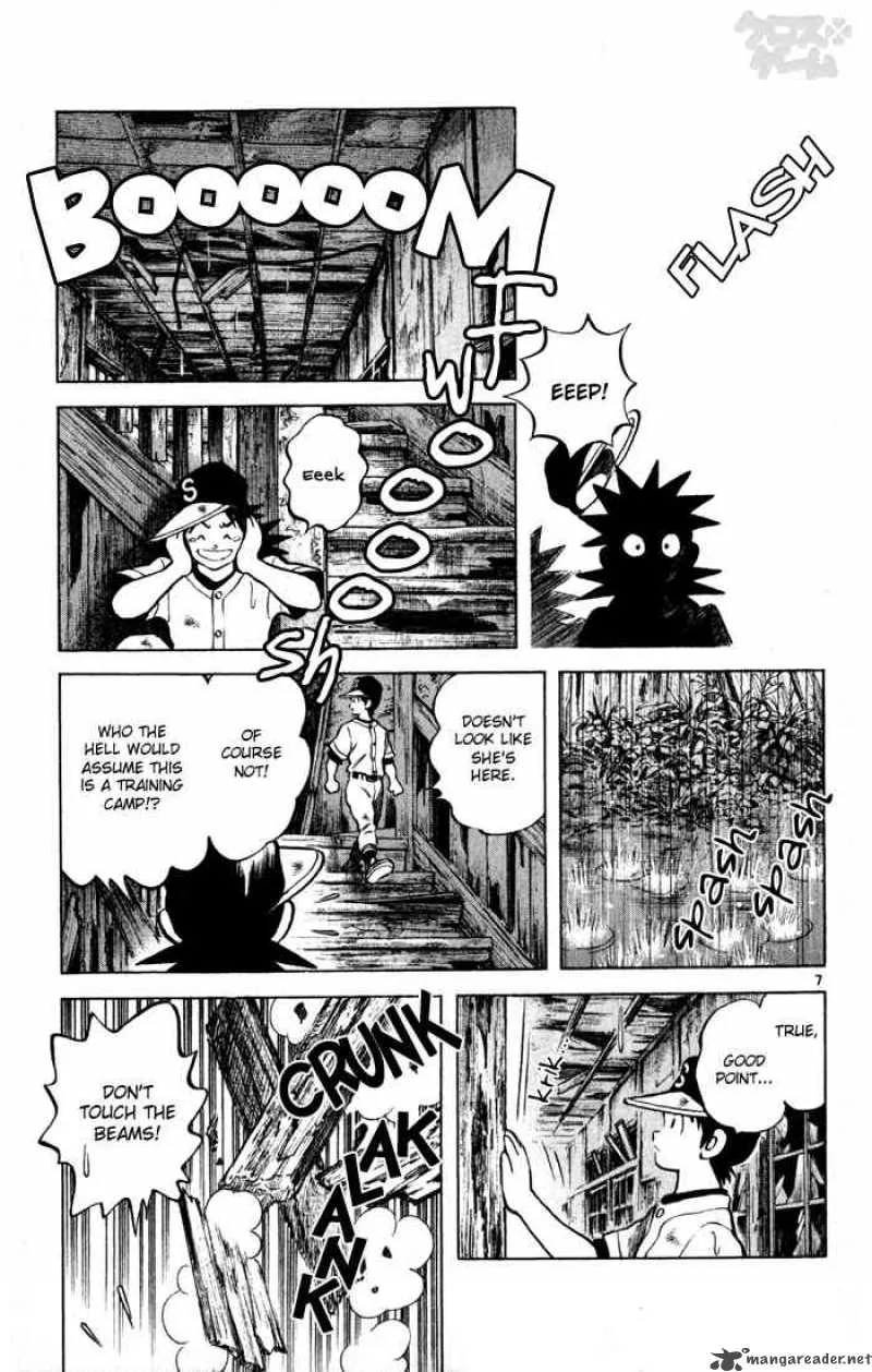 Cross Game Chapter 49 page 7