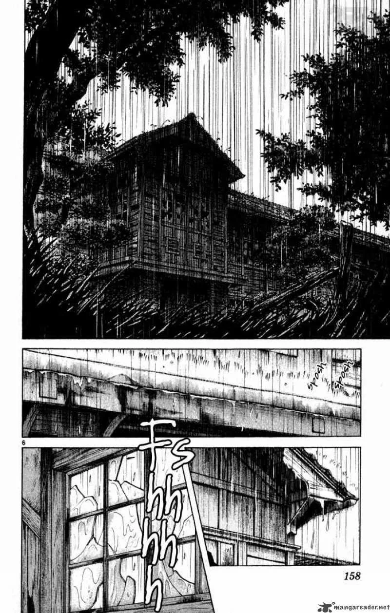 Cross Game Chapter 49 page 6