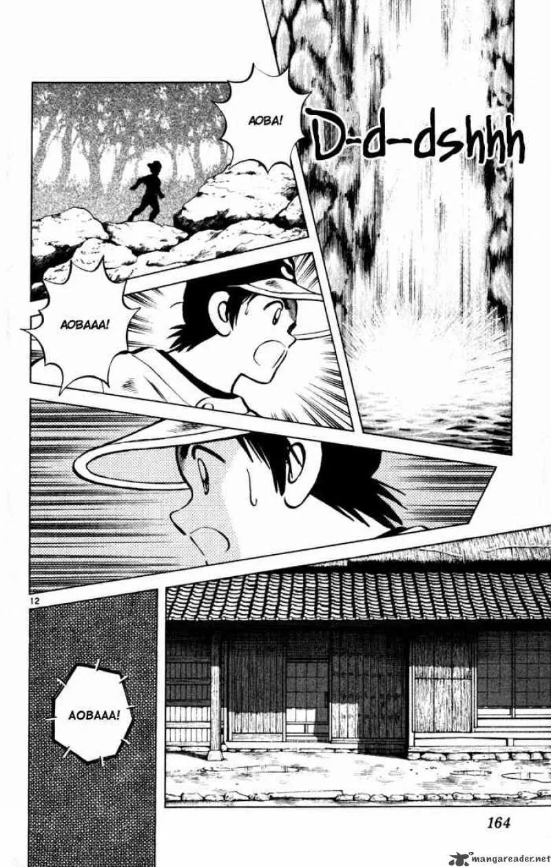 Cross Game Chapter 49 page 12