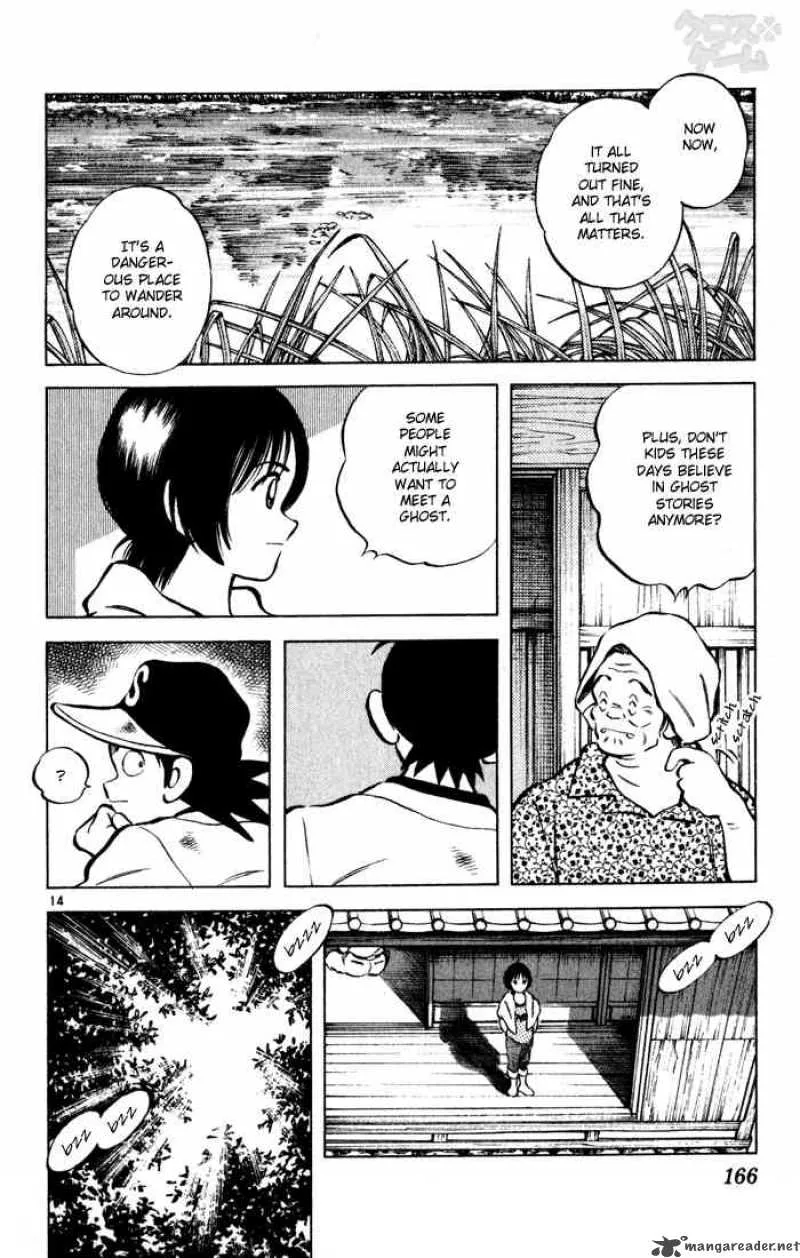 Cross Game Chapter 49 page 14