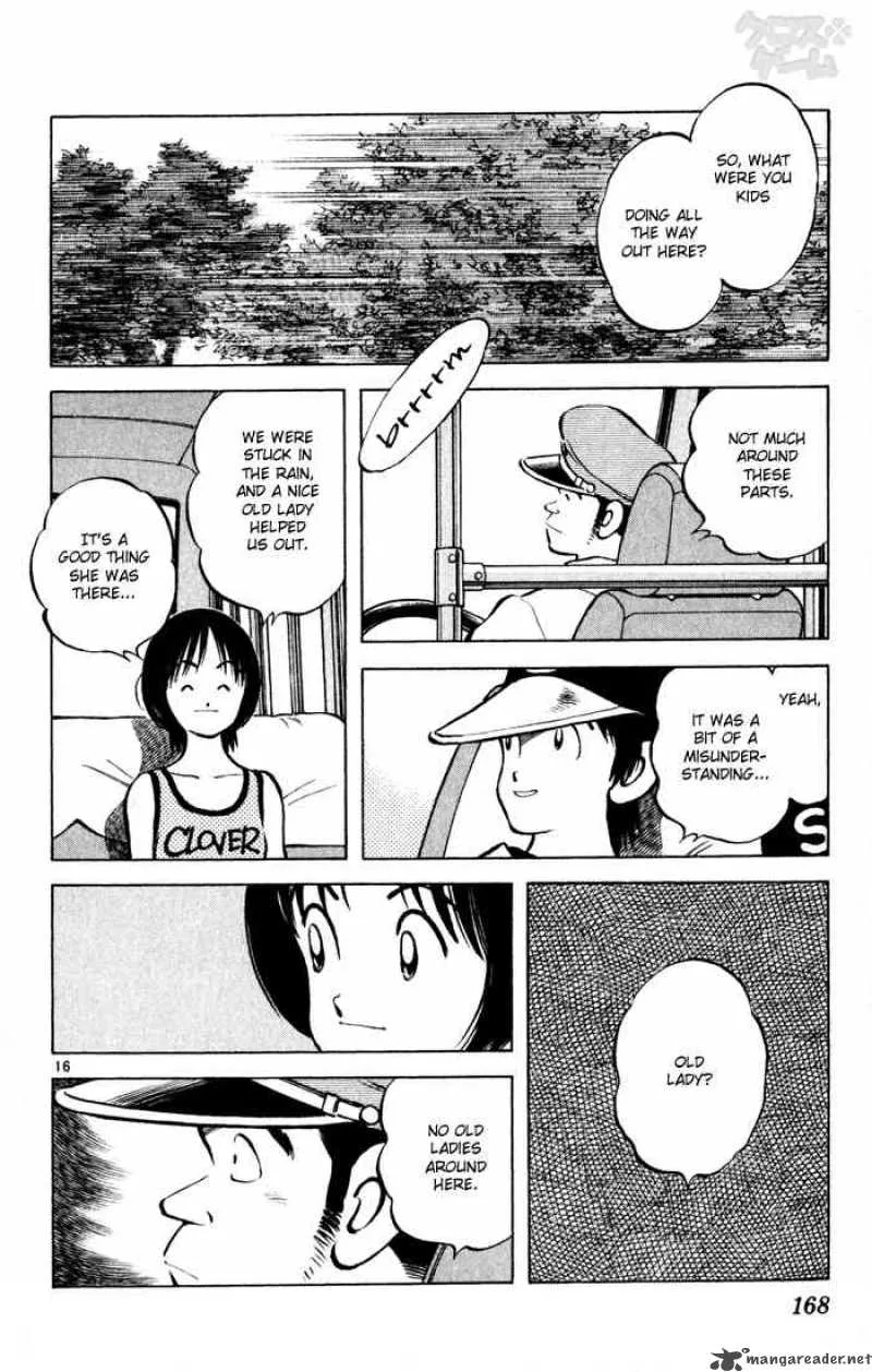 Cross Game Chapter 49 page 16