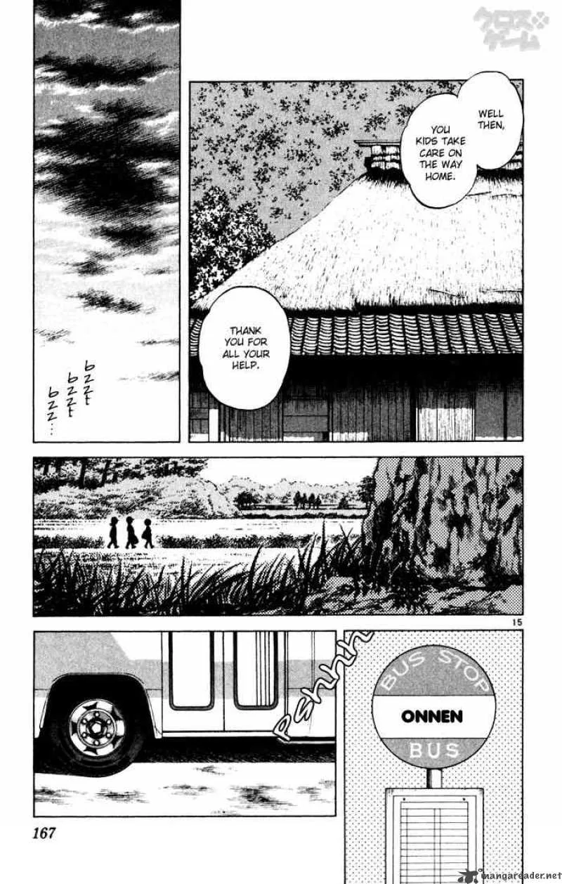 Cross Game Chapter 49 page 15