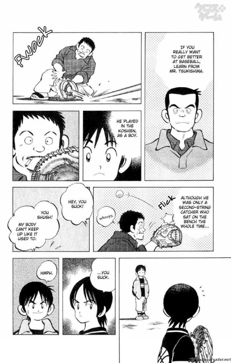 Cross Game Chapter 5 page 4