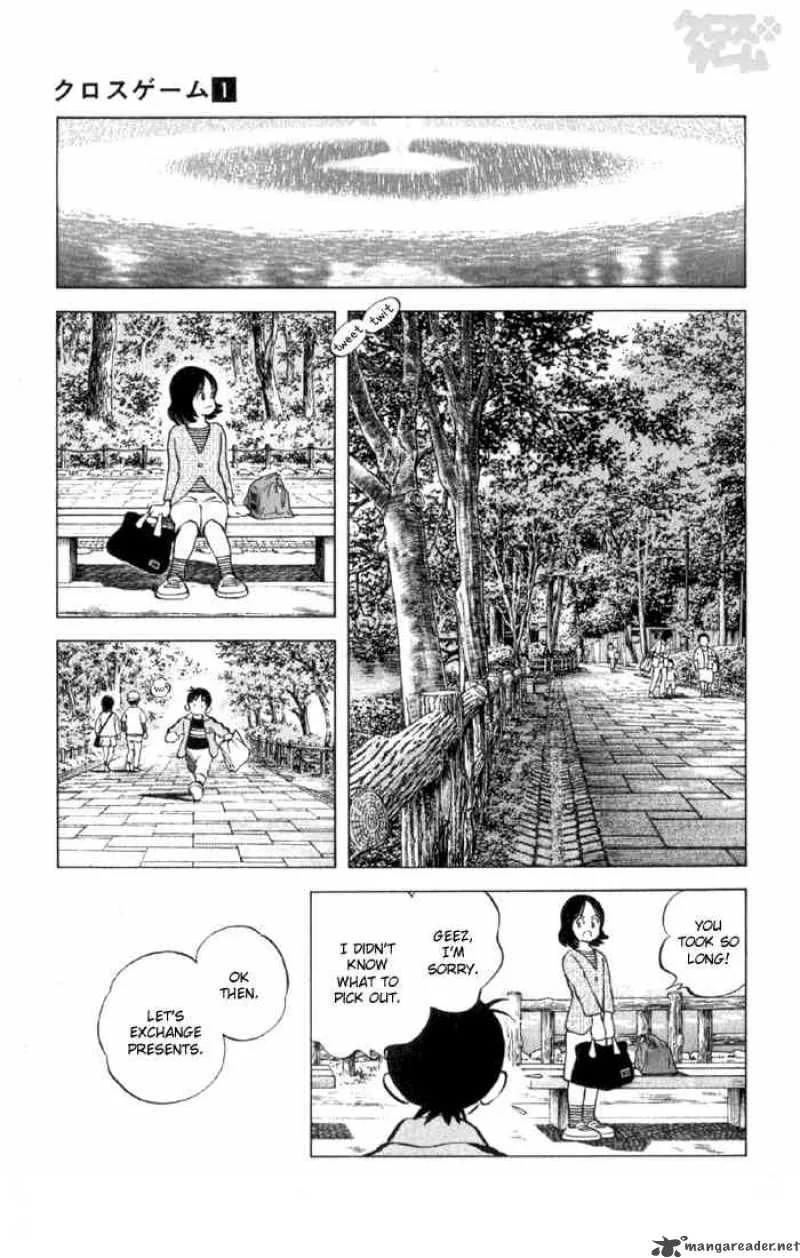 Cross Game Chapter 5 page 7