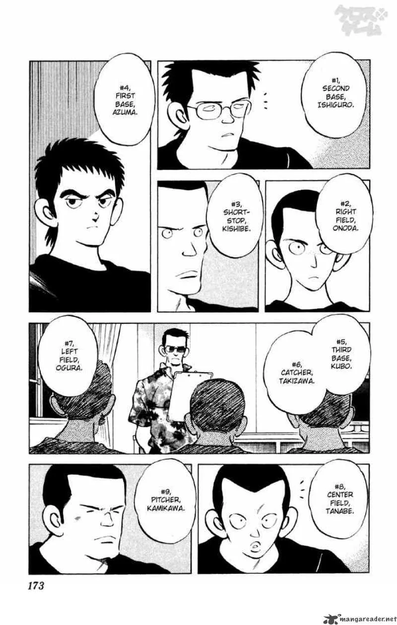 Cross Game Chapter 50 page 3