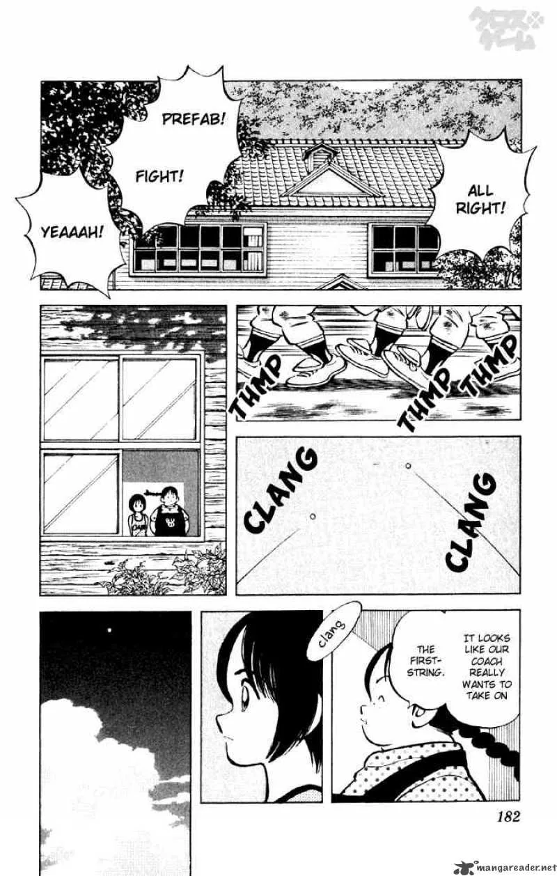 Cross Game Chapter 50 page 12