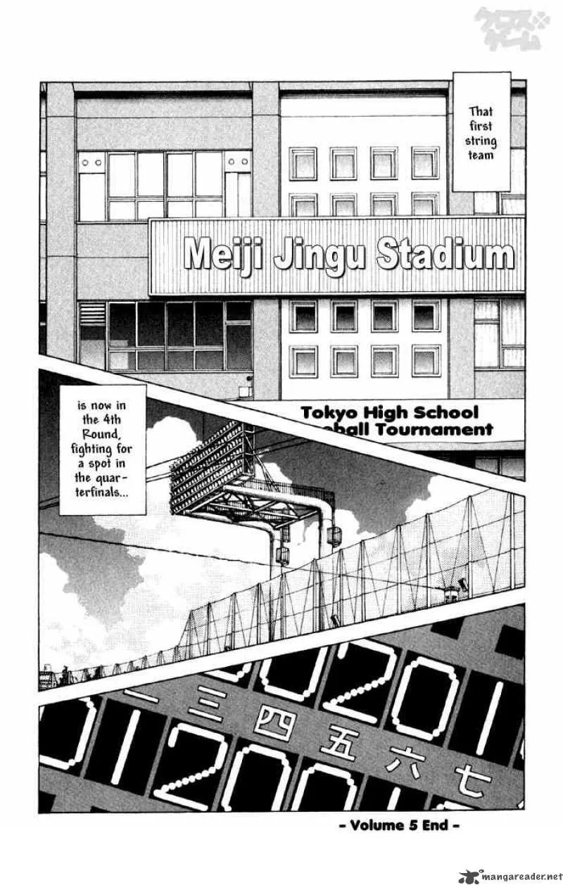 Cross Game Chapter 50 page 18