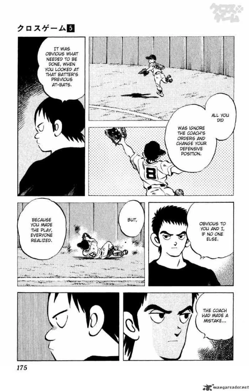 Cross Game Chapter 50 page 5