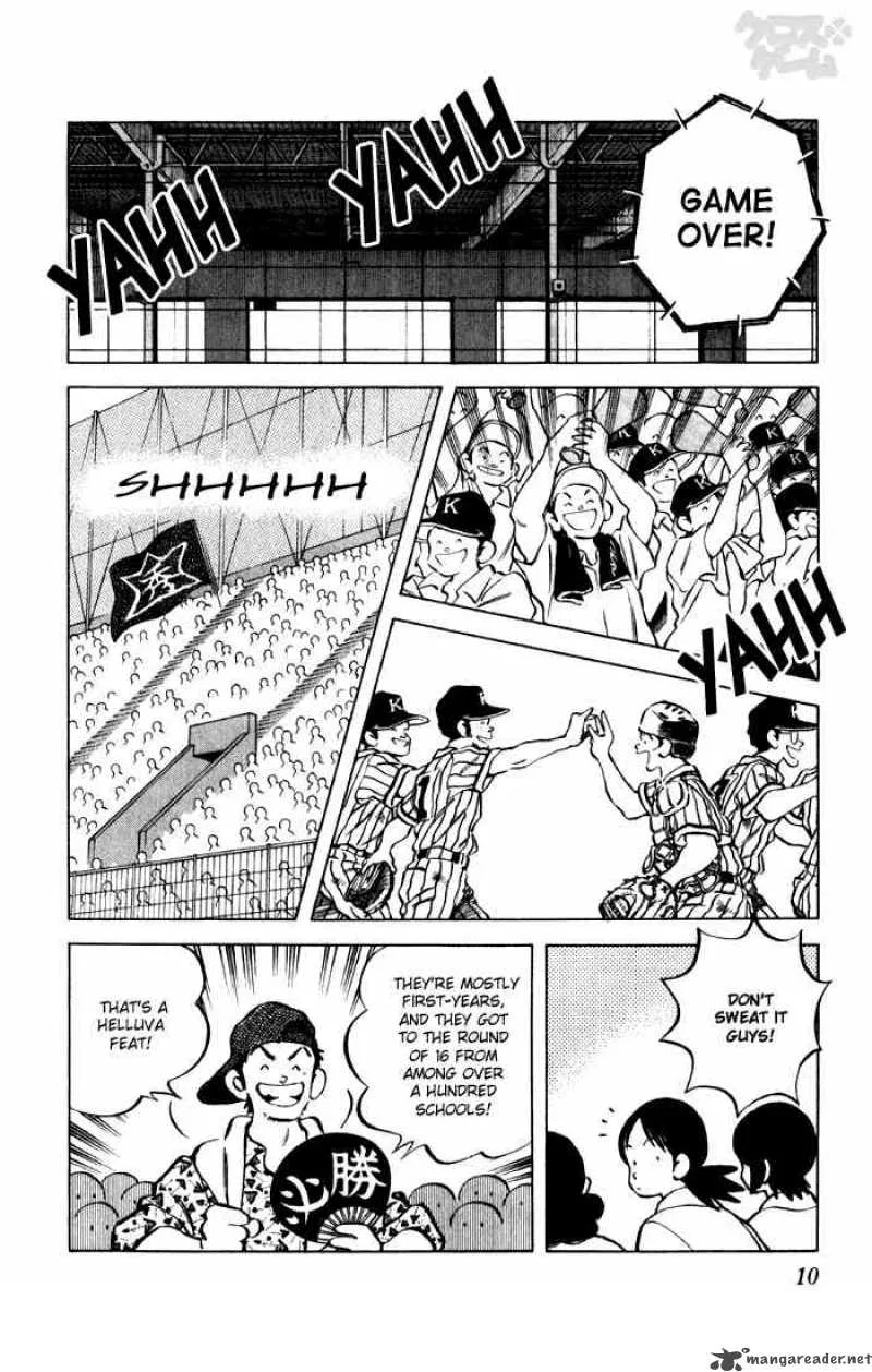 Cross Game Chapter 51 page 8