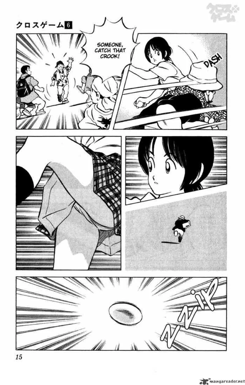 Cross Game Chapter 51 page 13