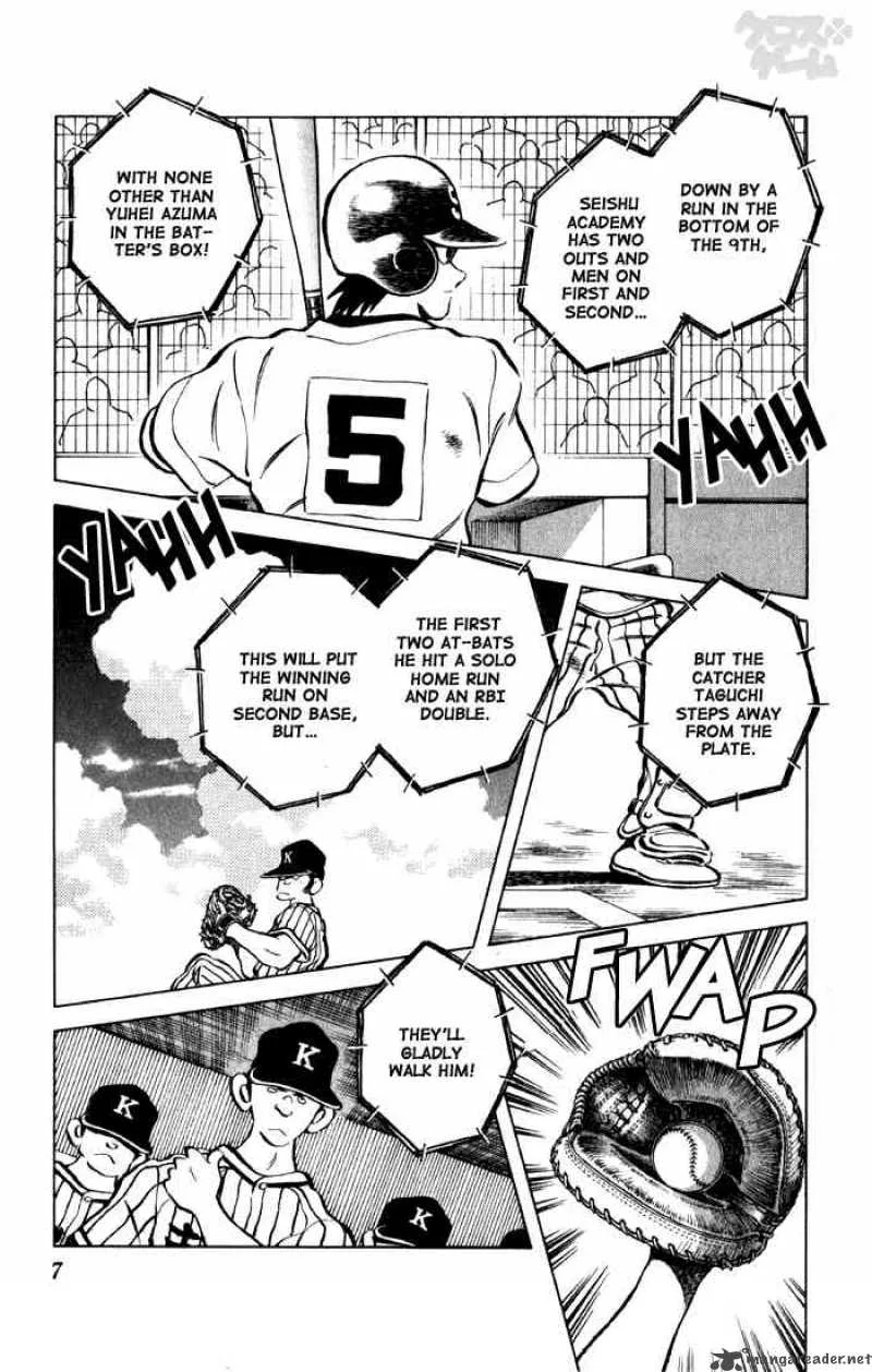 Cross Game Chapter 51 page 5