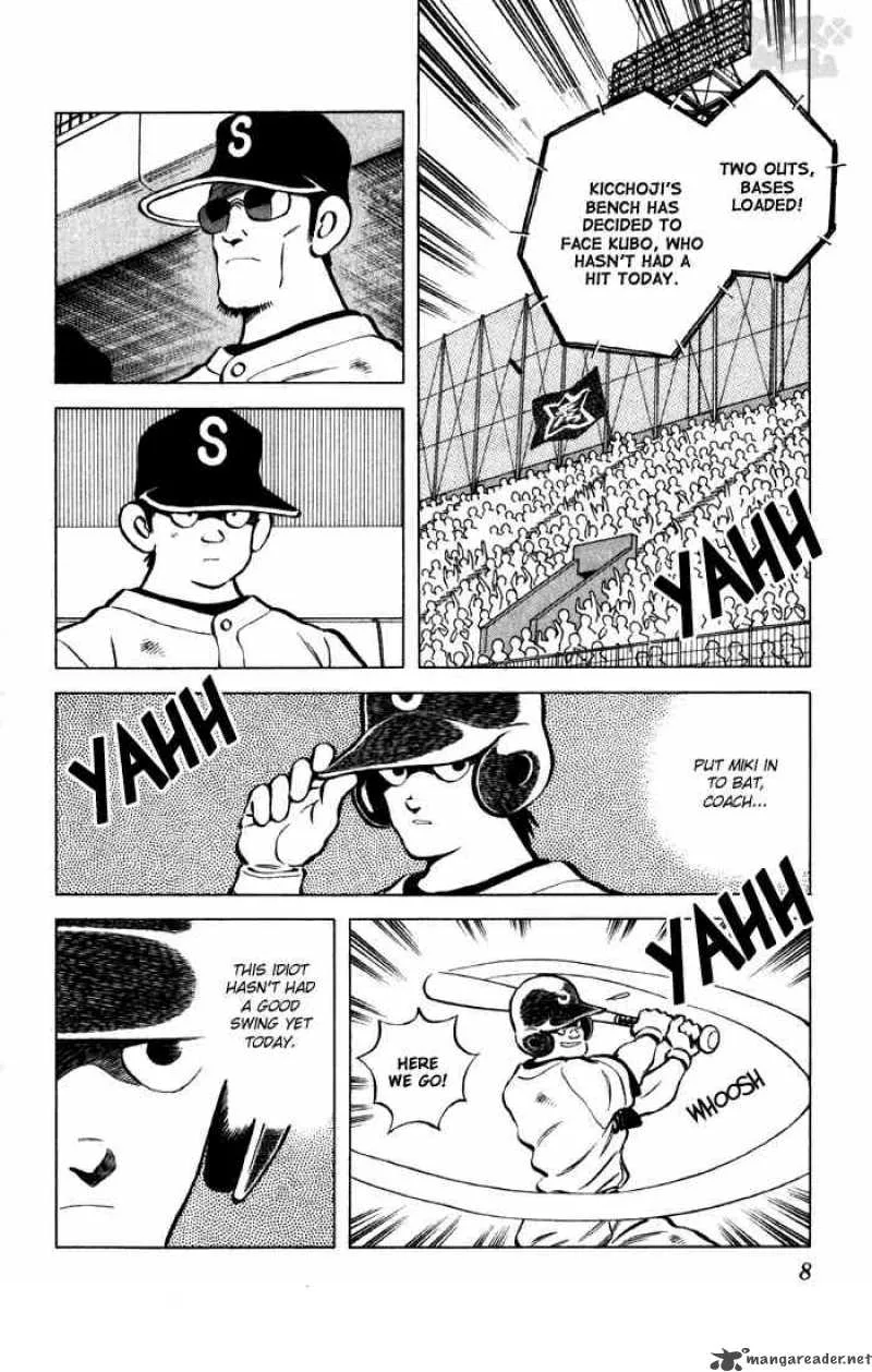 Cross Game Chapter 51 page 6
