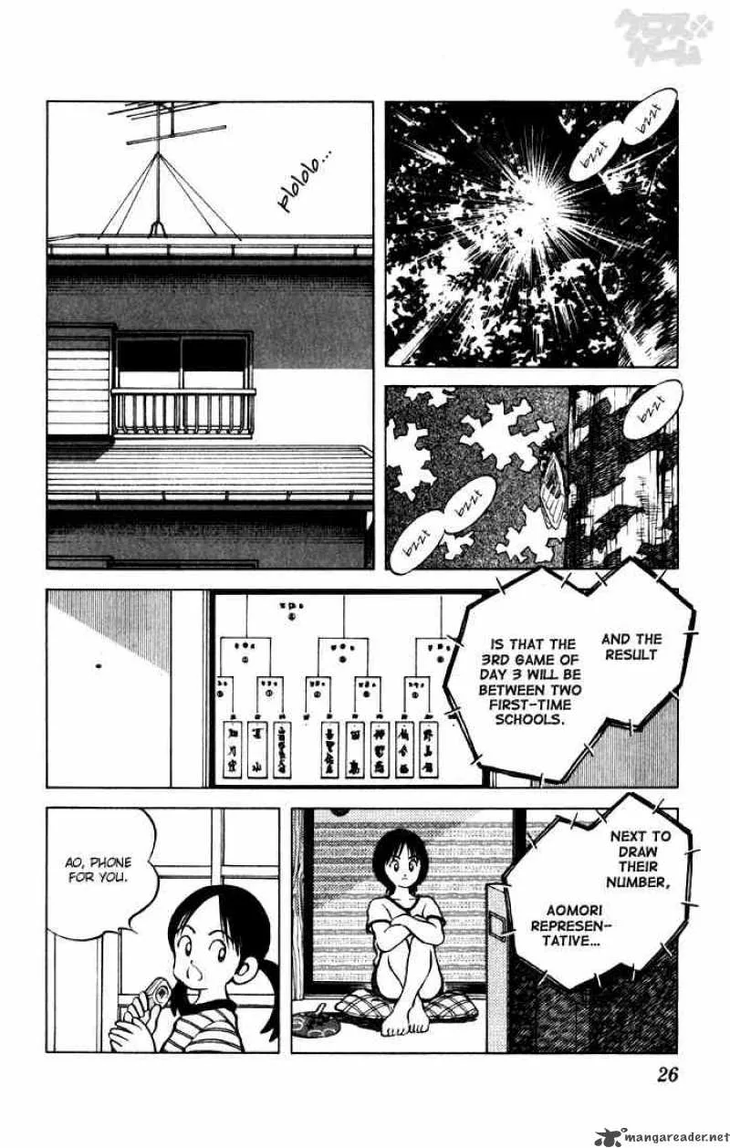Cross Game Chapter 52 page 4