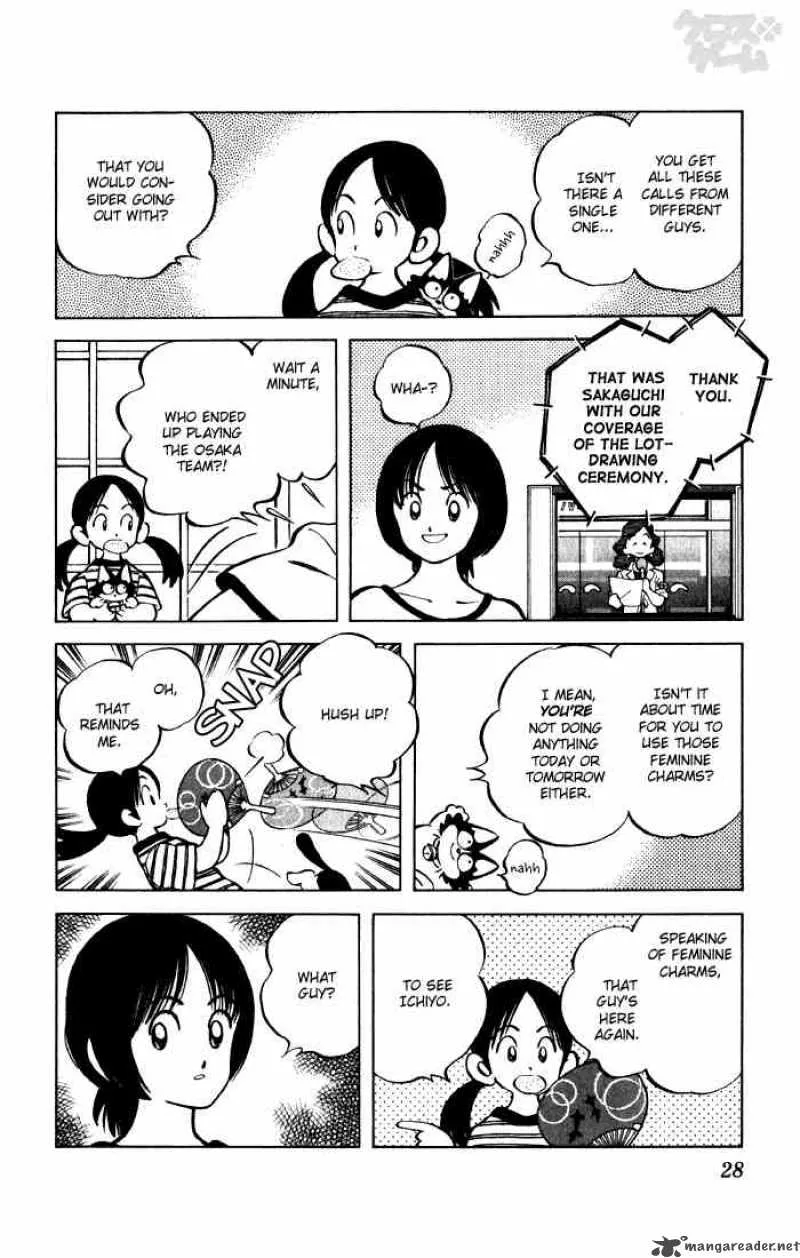 Cross Game Chapter 52 page 6