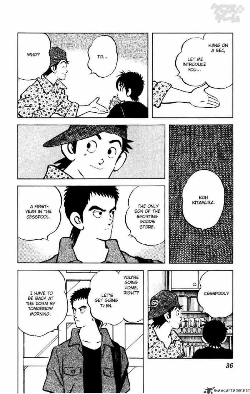 Cross Game Chapter 52 page 14