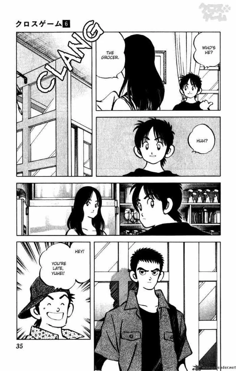 Cross Game Chapter 52 page 13