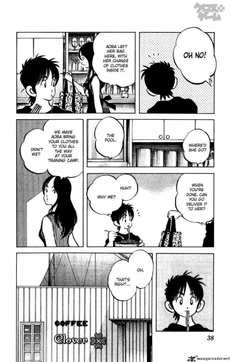 Cross Game Chapter 52 page 16