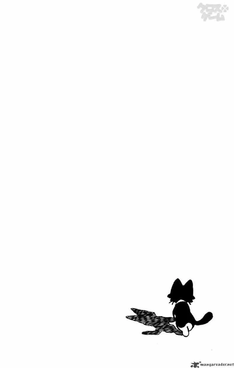 Cross Game Chapter 53 page 3
