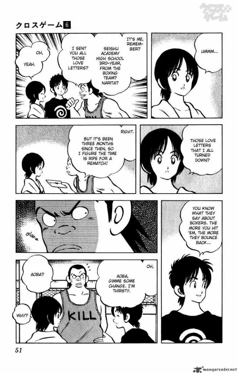 Cross Game Chapter 53 page 10