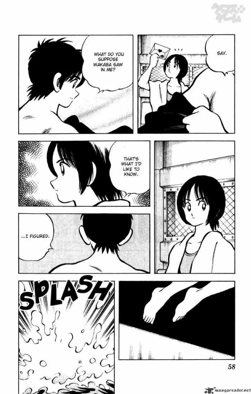 Cross Game Chapter 53 page 17