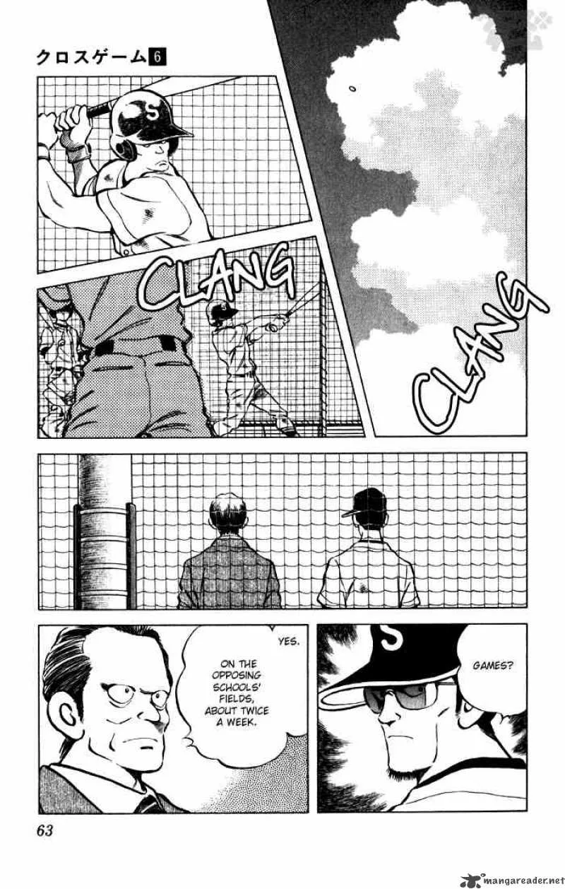 Cross Game Chapter 54 page 3