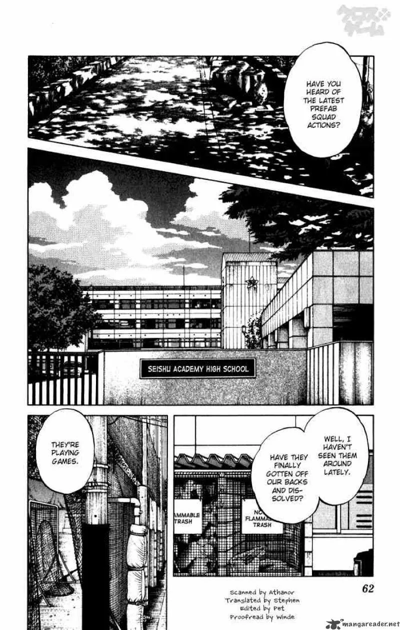 Cross Game Chapter 54 page 2