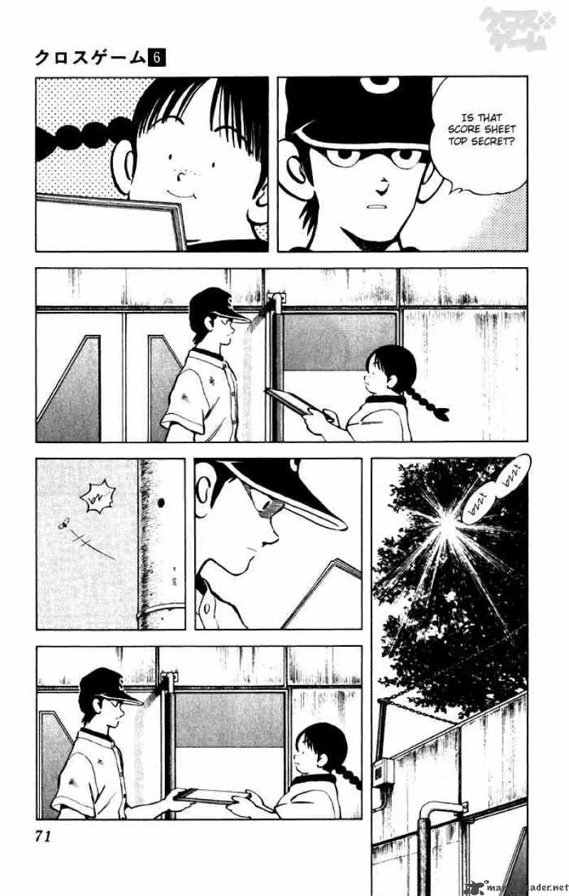 Cross Game Chapter 54 page 11