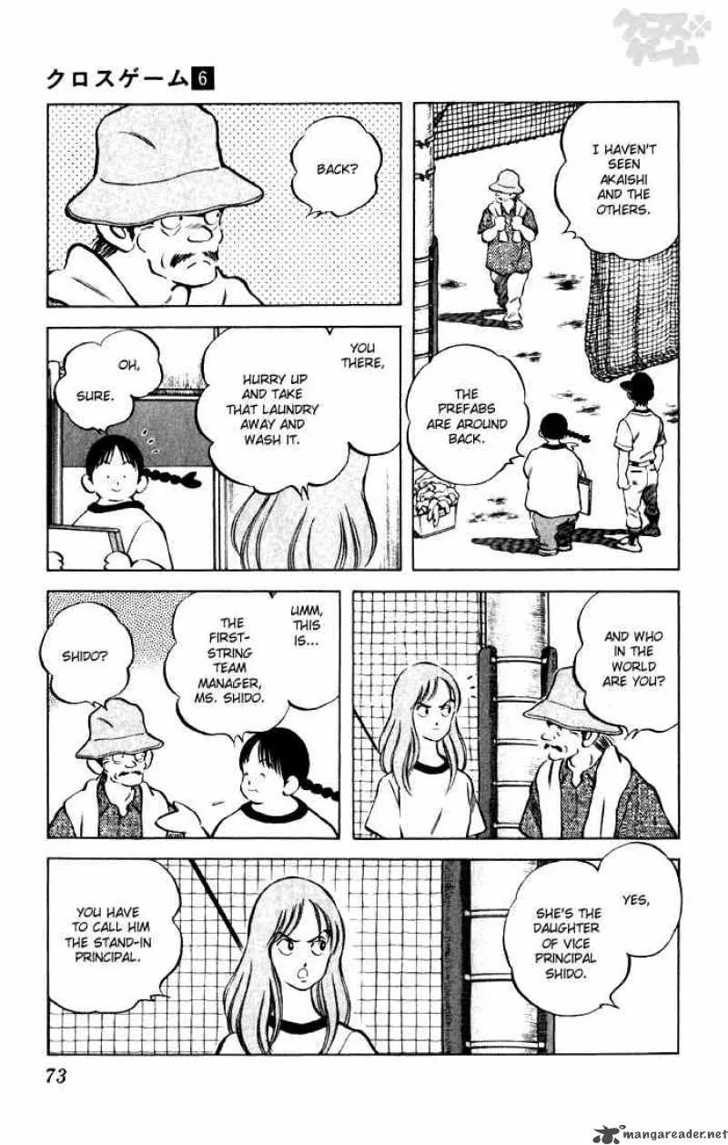 Cross Game Chapter 54 page 13