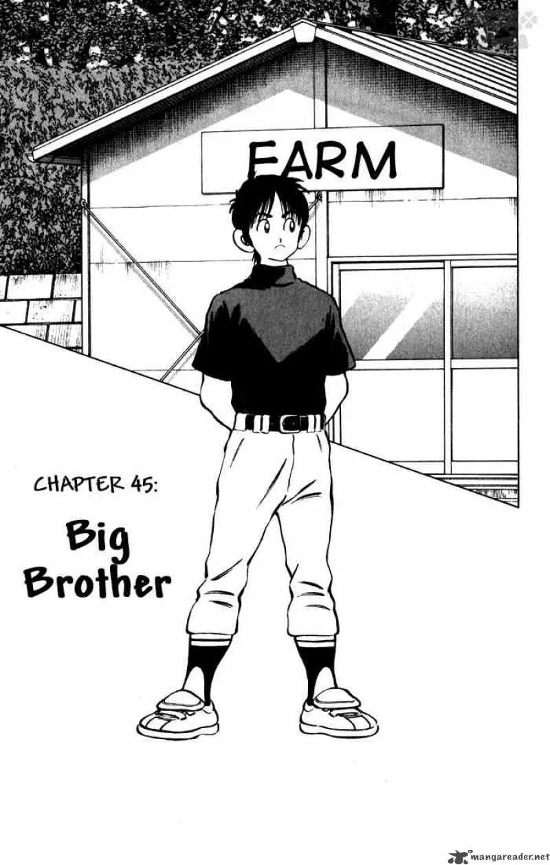 Cross Game Chapter 55 page 1