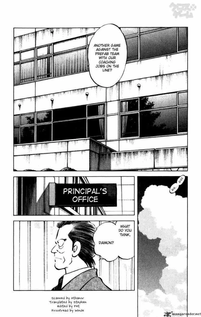 Cross Game Chapter 55 page 2