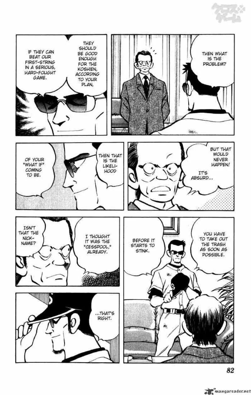 Cross Game Chapter 55 page 4