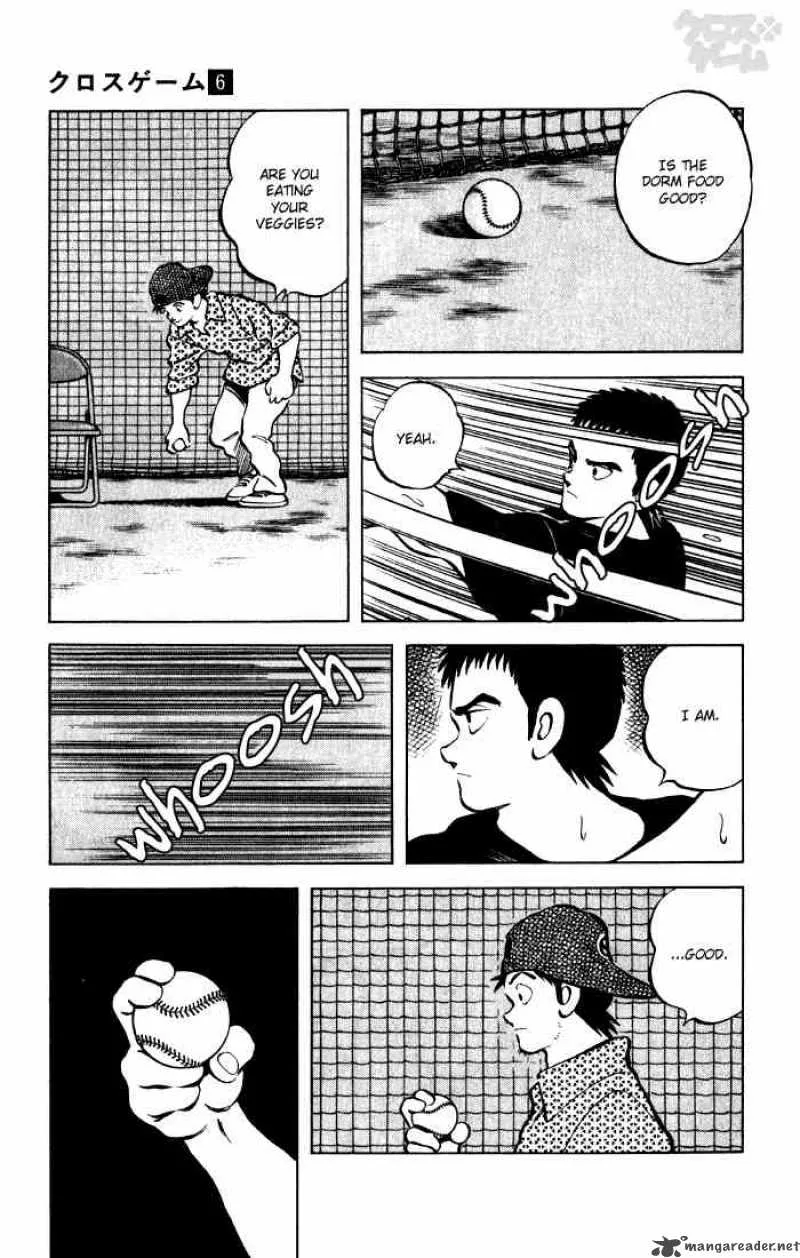 Cross Game Chapter 55 page 13