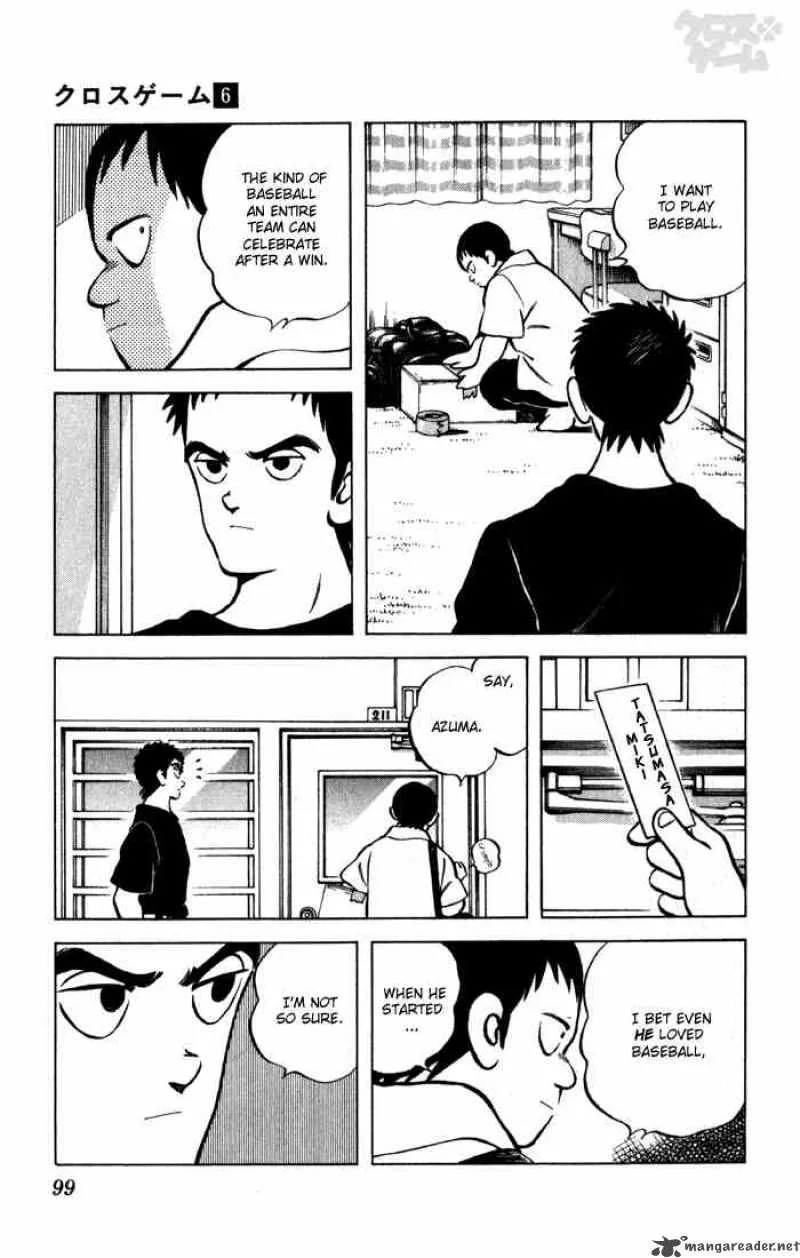 Cross Game Chapter 56 page 3