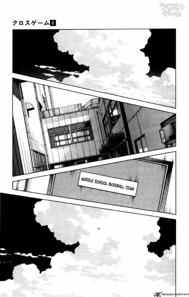 Cross Game Chapter 56 page 11
