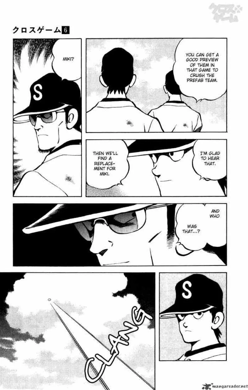 Cross Game Chapter 56 page 7