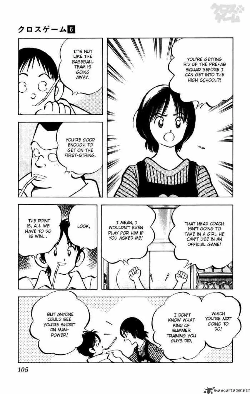 Cross Game Chapter 56 page 9