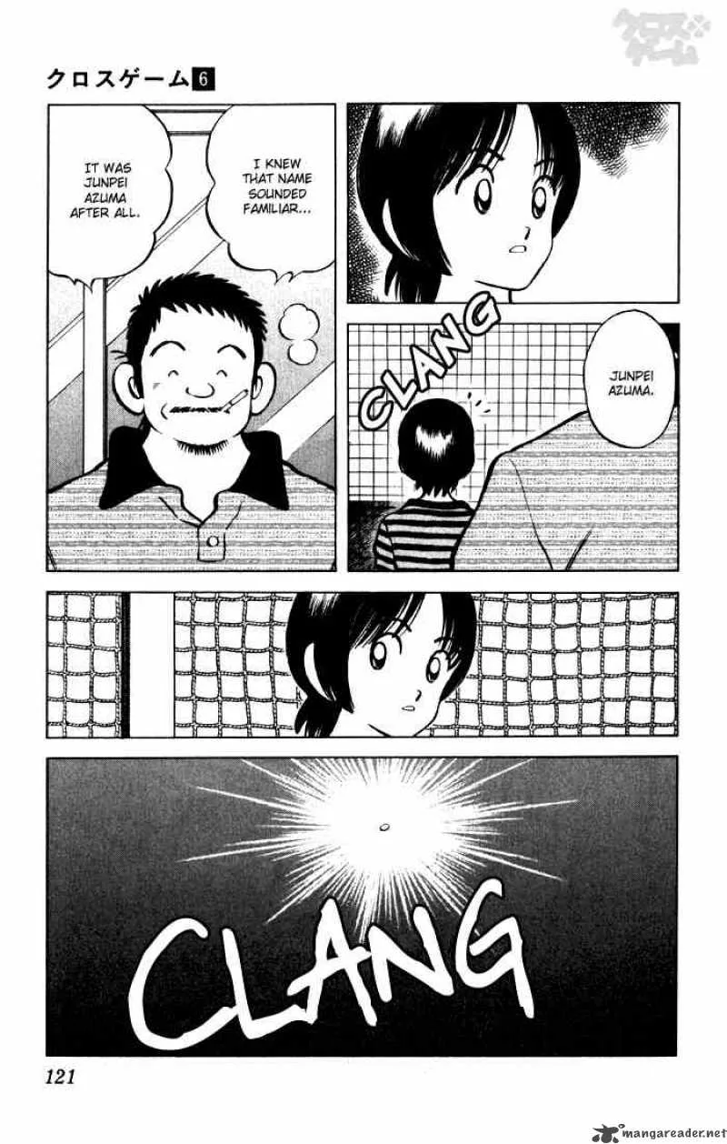 Cross Game Chapter 57 page 7