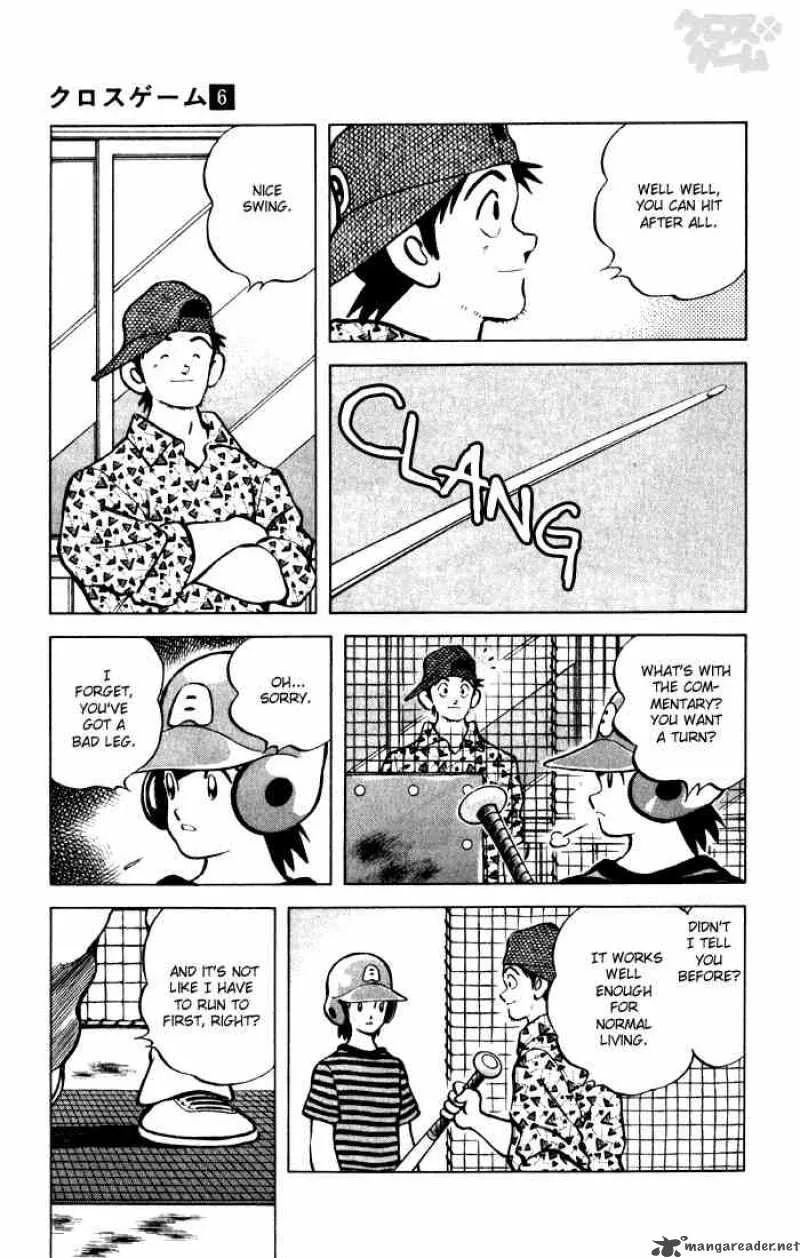 Cross Game Chapter 57 page 5
