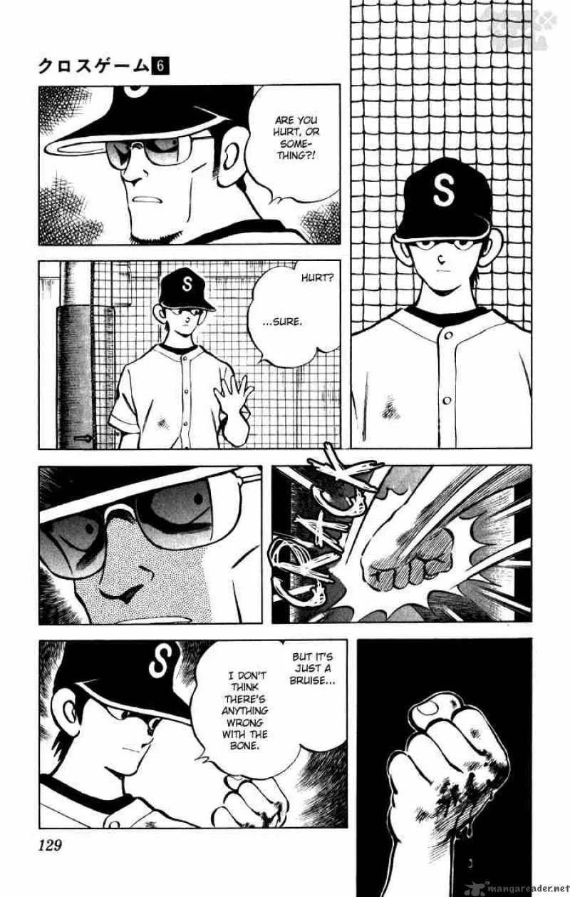 Cross Game Chapter 57 page 15