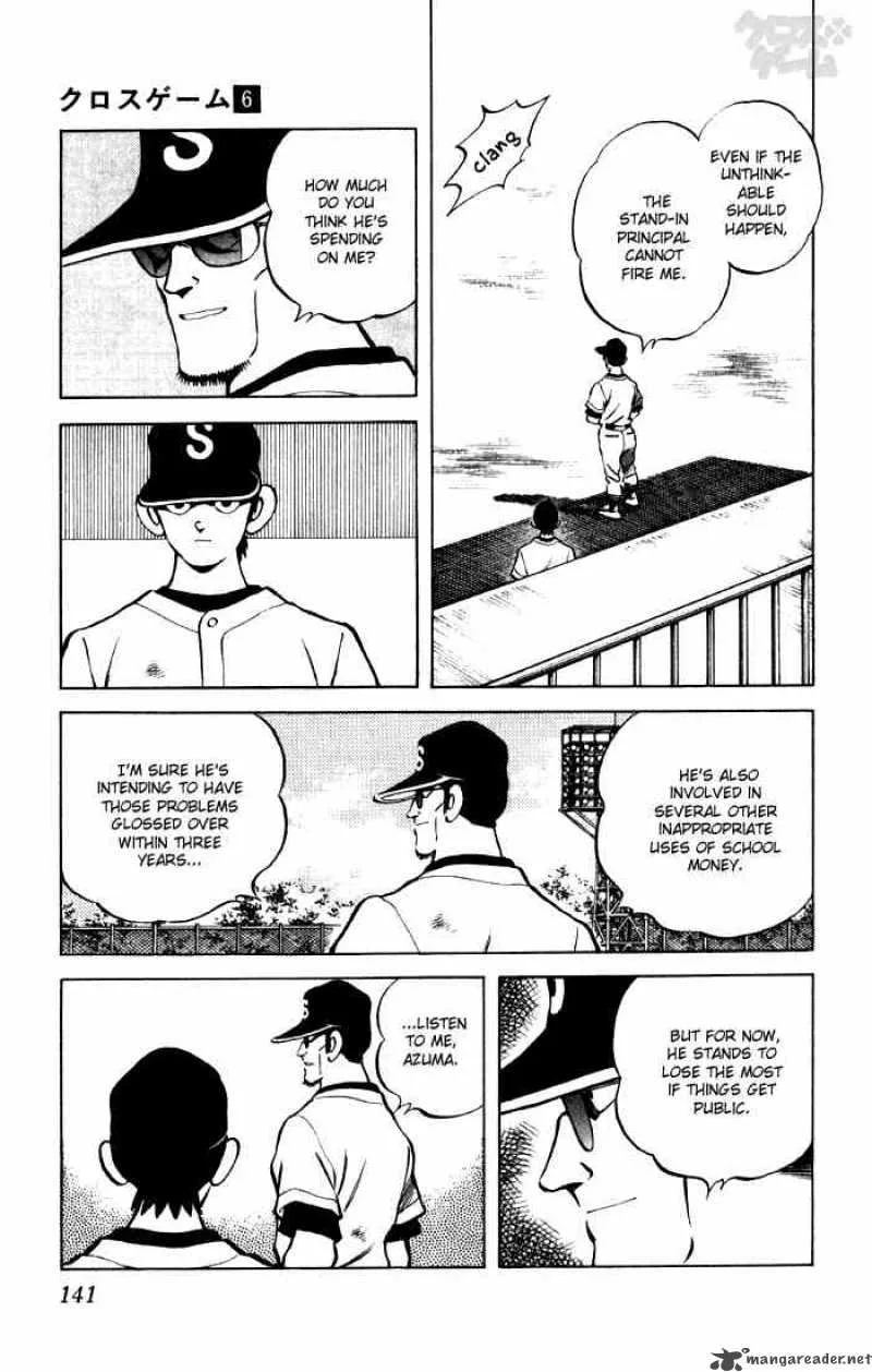 Cross Game Chapter 58 page 9