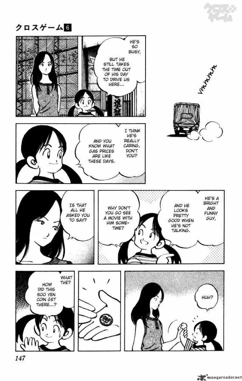 Cross Game Chapter 58 page 15