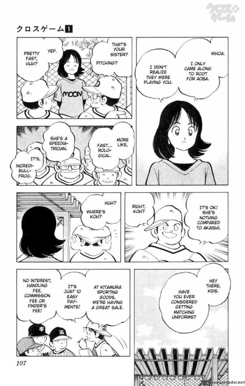 Cross Game Chapter 6 page 7
