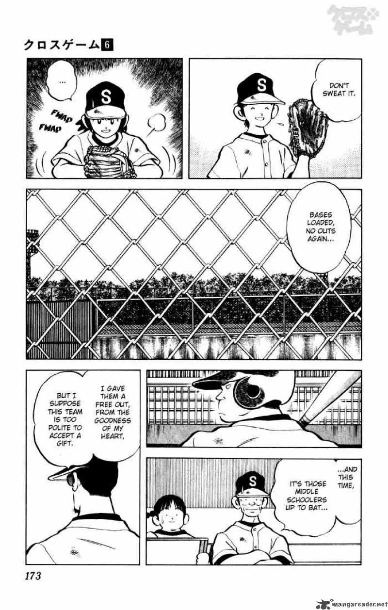 Cross Game Chapter 60 page 5